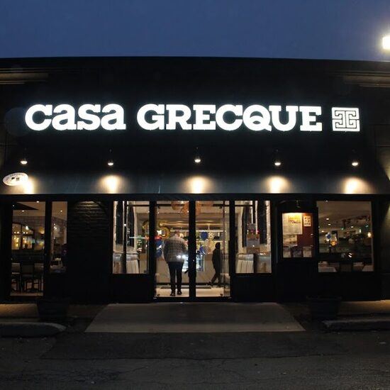 Casa Grecque - Restaurants in Montreal