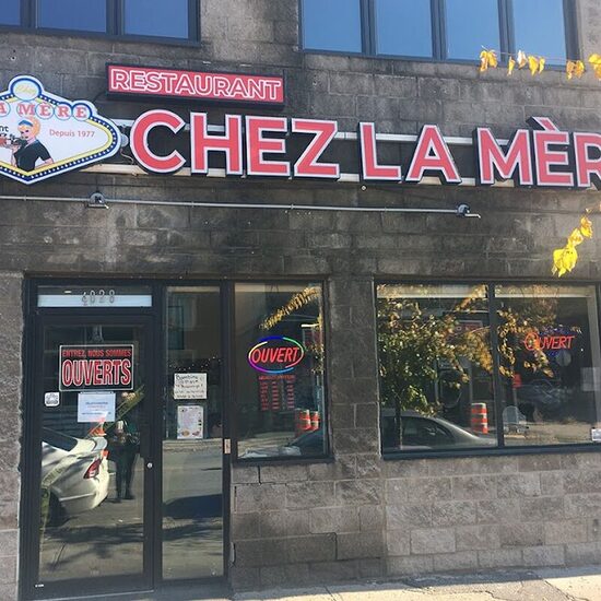 Chez La Mère - Restaurants in Montreal