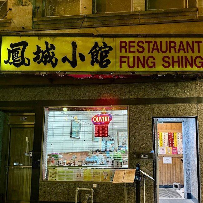 Fung Shing - Restaurants Livraison Quartier Chinois