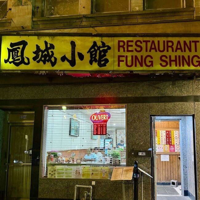 Fung Shing - Restaurants Commande en ligne &agrave; Quartier Chinois