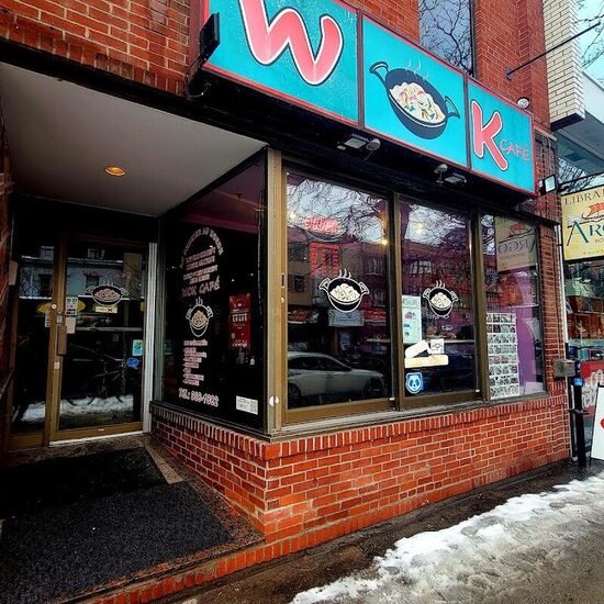 Wok Cafe - Restaurants de Montréal
