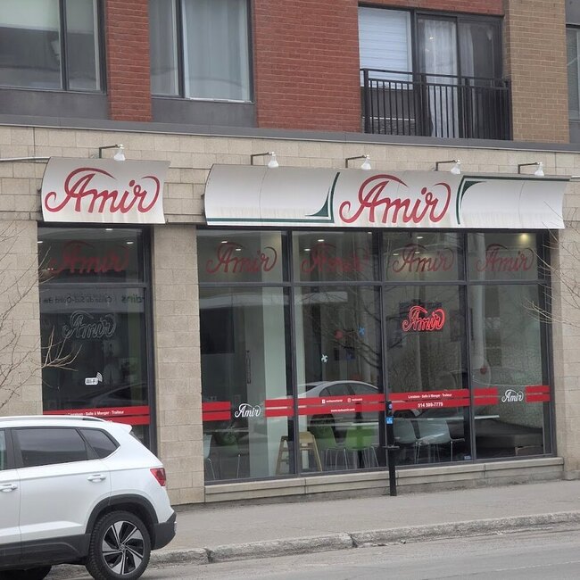Amir - Restaurants Moyen-Orient Montr&eacute;al