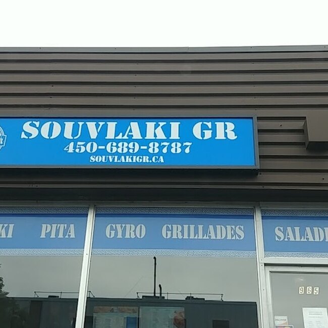 Souvlaki Shop Restaurant Laval, QC