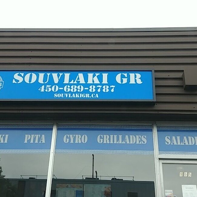 Souvlaki Shop - Persian, Mediterranean Restaurants in Sainte-Doroth&eacute;e