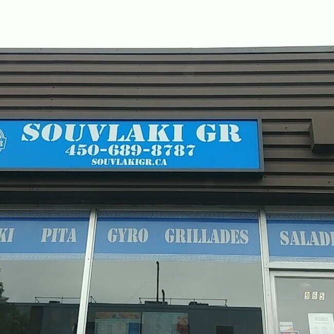 Souvlaki Shop - Takeout Available Restaurants in Laval-Ouest