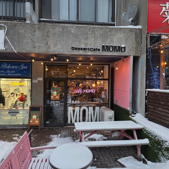 Dessert Caf&eacute; Momo - Korean, Bagels Restaurants Near: H4E1A8