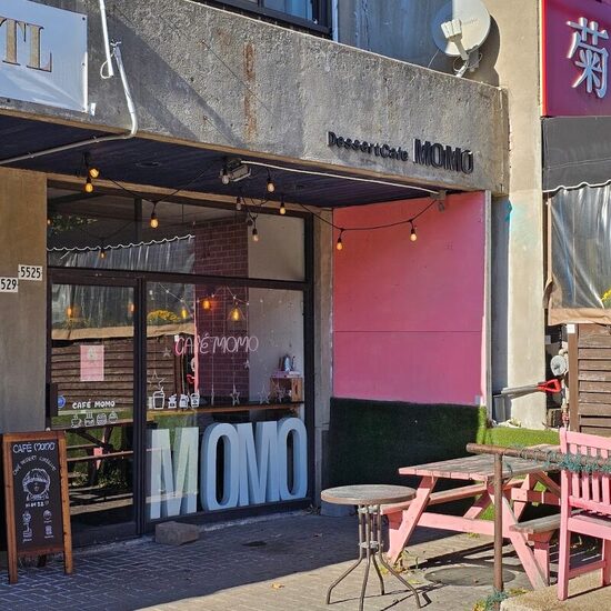 Dessert Café Momo - Cafés de Notre-Dame-de-Grâce (NDG)