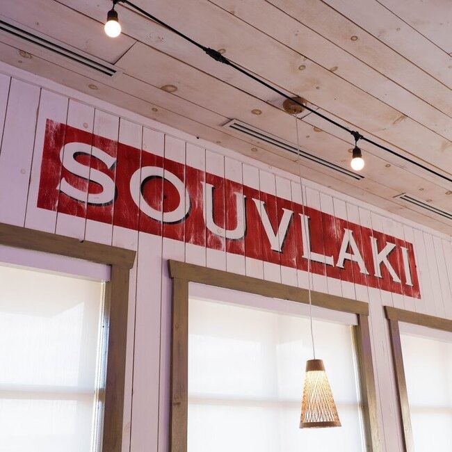Souvlaki Bar - Montreal Greek Open Lunch Restaurants