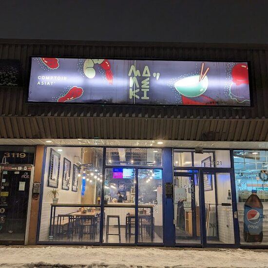 Maneki Comptoir Asiat' Mercier-Hochelaga-Maisonneuve, Montréal : Menu, Avis & Réservation (2026)