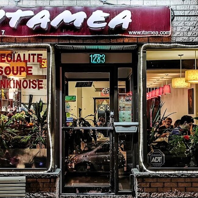 Itamea Sushi Montreal Restaurant: Menu, Reviews & Reserve (2026)