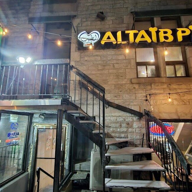 Al-Taib Boulangerie - Breakfast, Poutine Buffet, Delivery Restaurants Near: H4E1A2