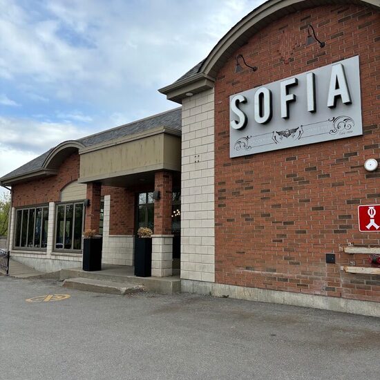 Pizzeria Sofia - Restaurants Terrasses des Laurentides (Rive-Nord)