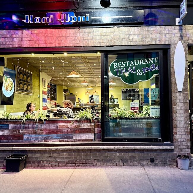 Honi Honi -  Restaurants Near: H4G1V7