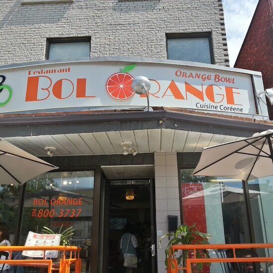 Bol Orange - Restaurants Japonais, Coréens de Montréal
