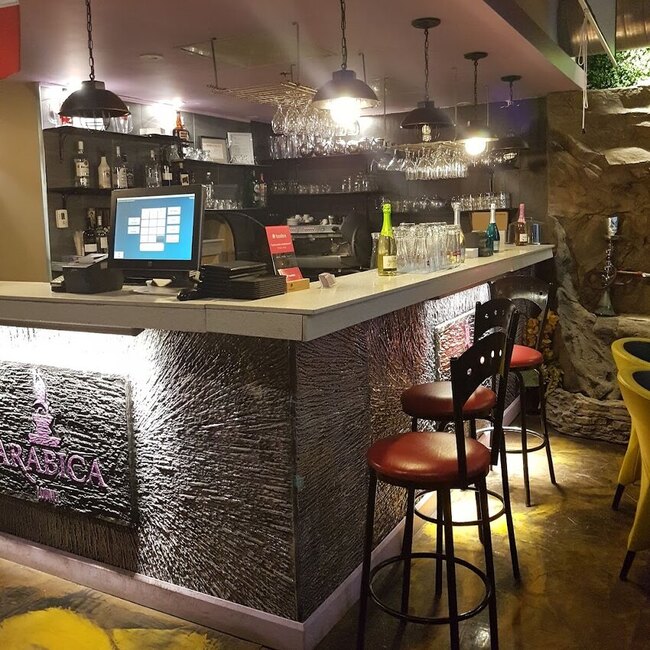 Arabica Lounge - Middle Eastern, Poutine, Breakfast Restaurants Near: H2V4E4