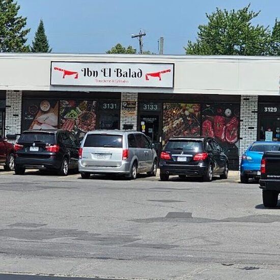 Boucherie et Grillades El Balad - Restaurants Libanais de Laval