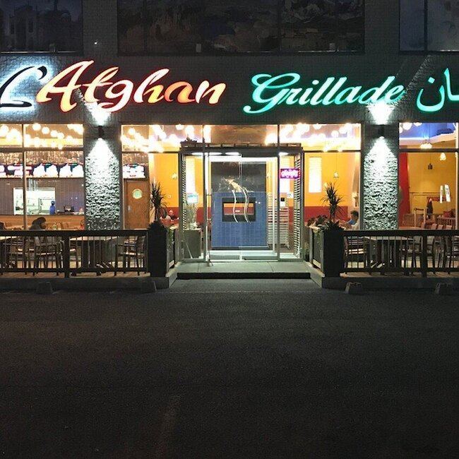 L'Afghan Grillade - Restaurants pr&egrave;s de: H4N1J8