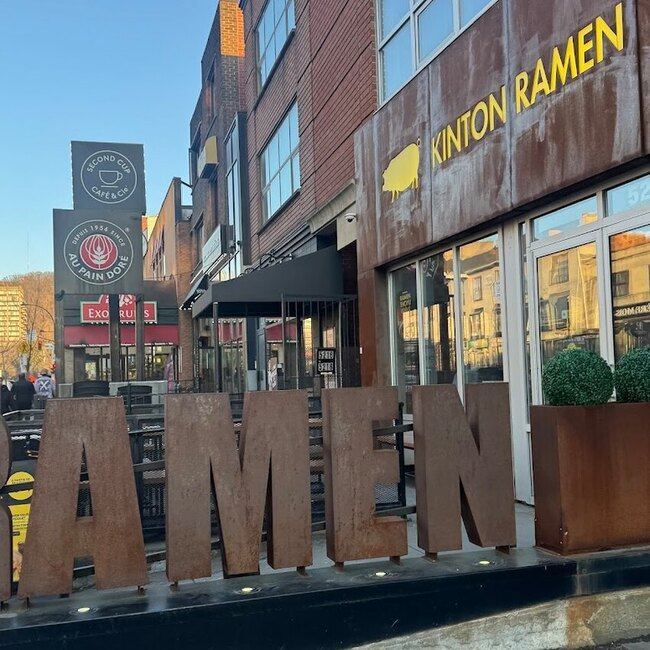 Kinton Ramen - Restaurants pr&egrave;s de: H3T1Y1