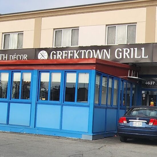 GreekTown Grill - Afghan, Mediterranean Restaurants in Montreal