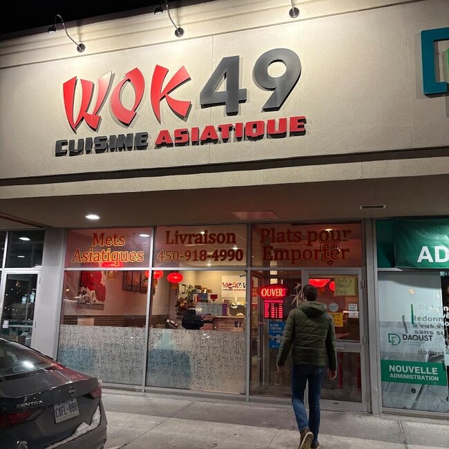 Wok 49 - Restaurants Near: J7K1N2