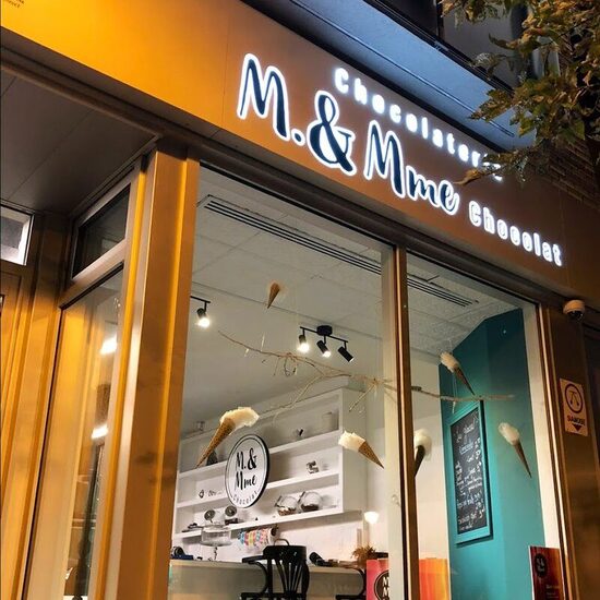 M.&Mme Chocolat - Restaurants in Mile-Ex