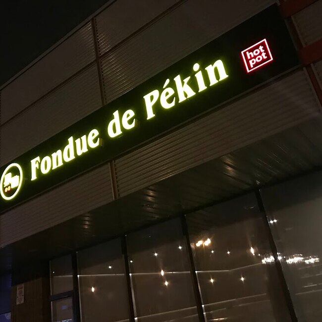 Fondue de Pékin - Restaurants près de: J4W3H3