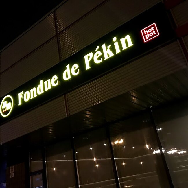 Fondue de P&eacute;kin Restaurant