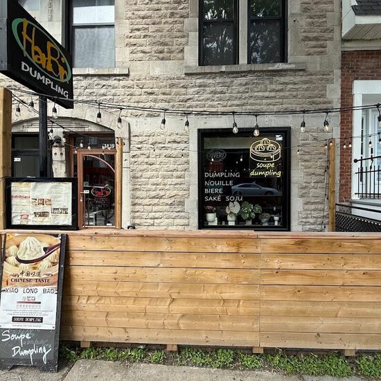Harbin Dumplings - Restaurants de Montréal