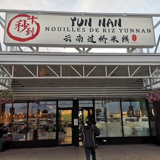 Yun Nan Nouilles Riz De Yunnan - Restaurants Soupes de la Montérégie (Rive-Sud)