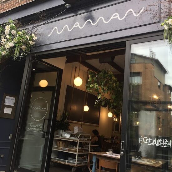Maman - Pâtisseries de Griffintown