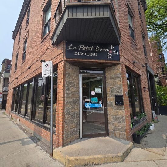 Le Petit Coin Dumpling - Restaurants de Montréal