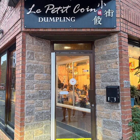 Le Petit Coin Dumpling - Restaurants Chinois du Le Plateau-Mont-Royal