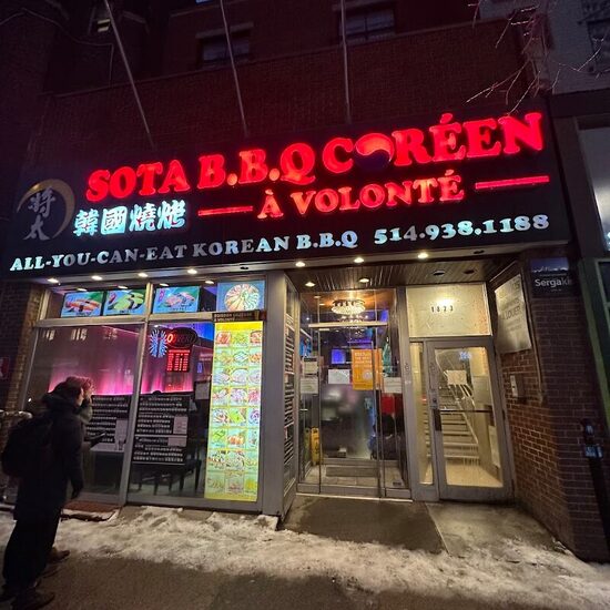 Photo of Sota BBQ Cor&eacute;en, Downtown - Montreal