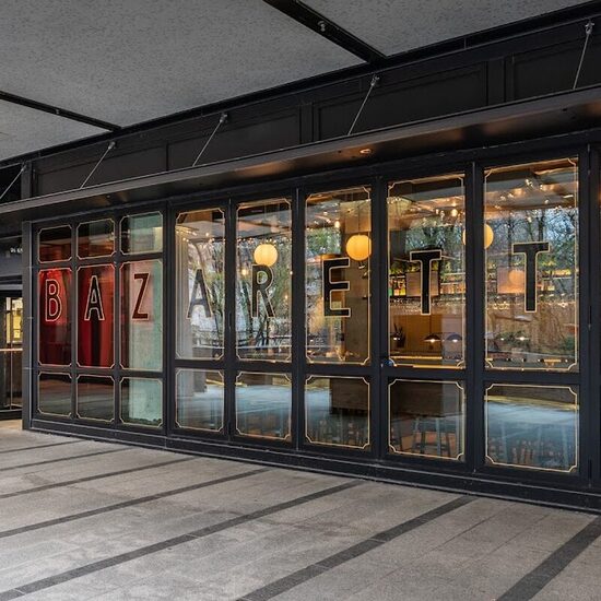 Bazarette - Restaurants de Montréal