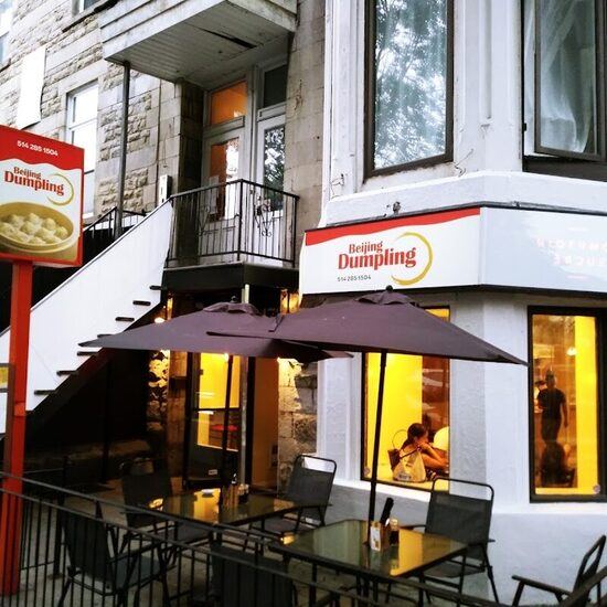 Beijing Dumpling - Restaurants de Montréal
