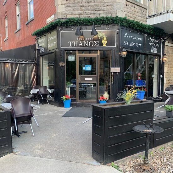 Terrasse Thanos - Restaurants de Montréal