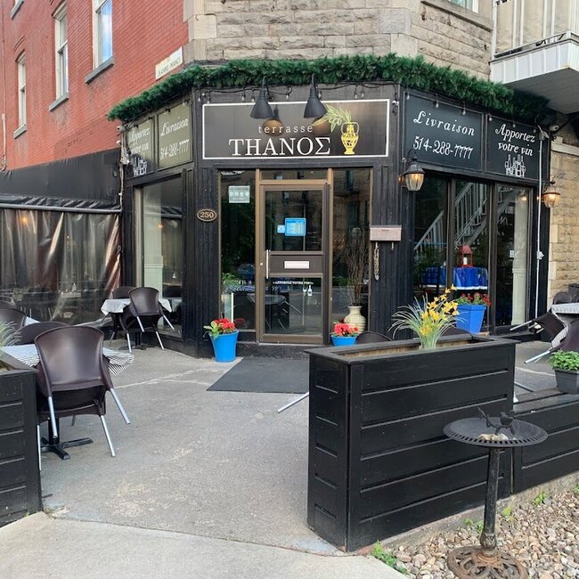 Terrasse Thanos - Middle Eastern, Pizza Restaurants Near: H2V4E4