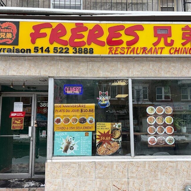Fr&egrave;res Restaurant - Restaurants in Mercier-Hochelaga-Maisonneuve