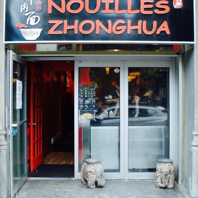 Nouilles Zhonghua - Montreal Restaurants