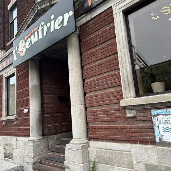 L'Oeufrier - Basque, Breakfast Restaurants in Montreal