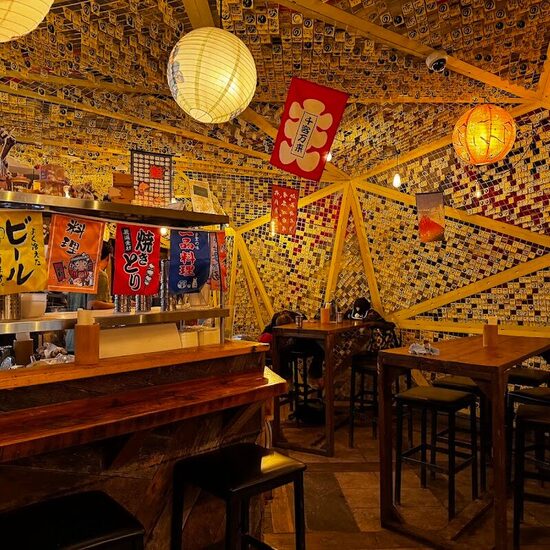 Tsukuyomi Ramen - Restaurants de Montr&eacute;al