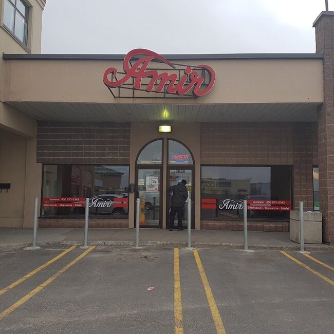 Amir - Laval Mediterranean Restaurants