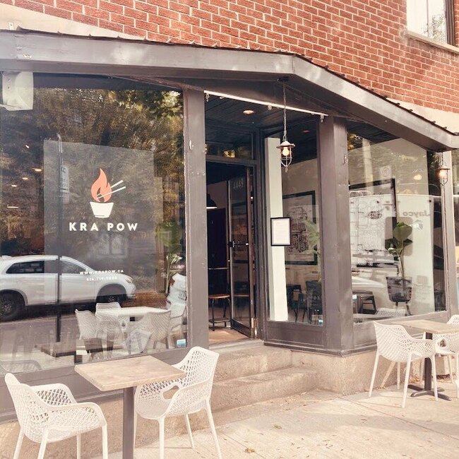 Krapow - Restaurants Th&eacute;, Tha&iuml;landais pr&egrave;s de: H2V4E6