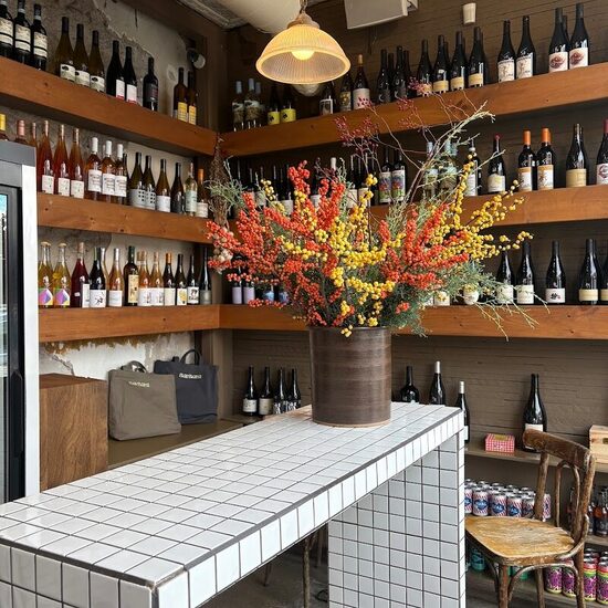 BarBara - Restaurants des Les Quartiers du Canal