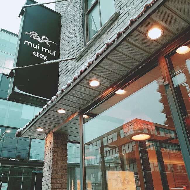 Mui Mui Montr&eacute;al Restaurant