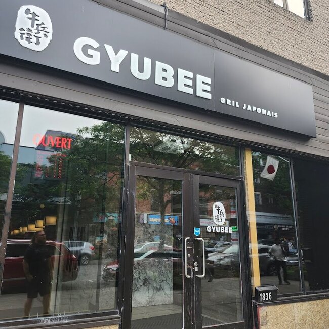 Gyubee Japanese Grill - Restaurants Barbecue-BBQs près de: H3C2B2