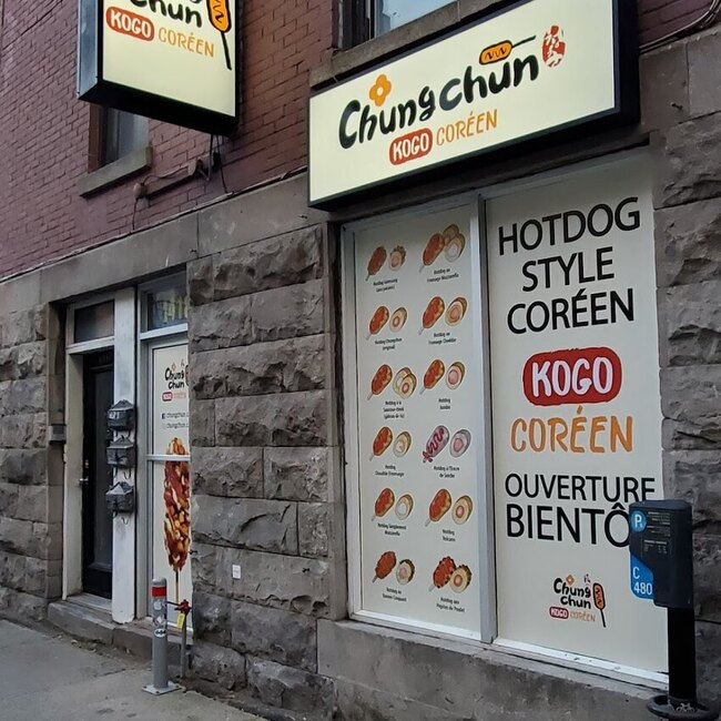 Chungchun Kogo Coreen - Restaurants Coréens près de: H4E4H2