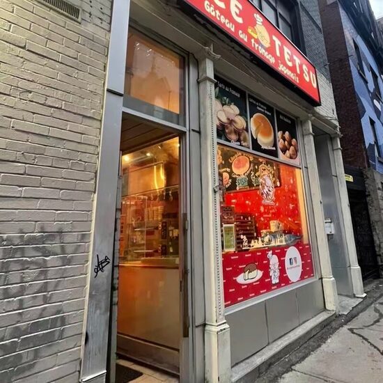 Uncle Tetsu - Restaurants de Montréal