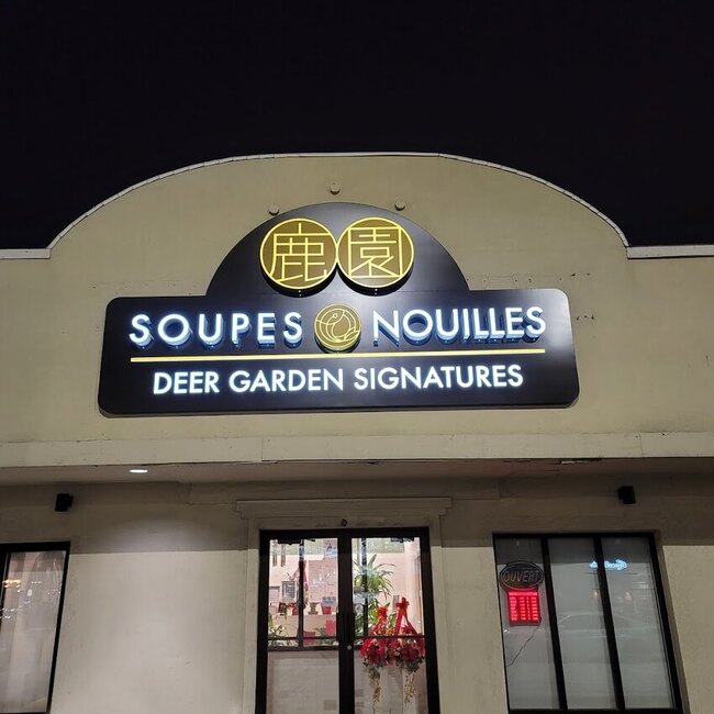 Deer Garden Signatures - Restaurants Brossard