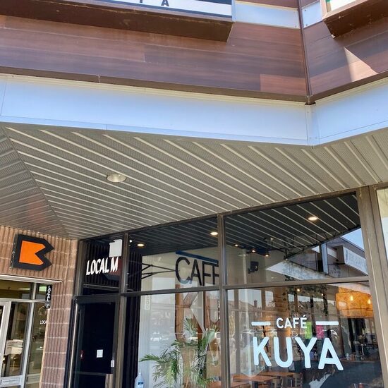 Café Kuya - Restaurants Plats à emporter de Brossard